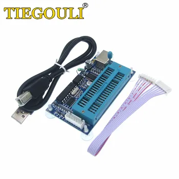 1set PIC-K150 ICSP Programmeerija USB-Automaatne Programmeerimine Arendada Mikrokontroller +USB-ICSP kaabel 3237