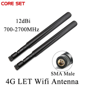4G LASE Wifi Antenn 12dBi Kõrge Saada SMA Male Isotroopne Antenn 700-2700MHz modemi ja antenni 4G、GSM、GPRS