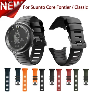 ANBEST ühildub Suunto Core Piiril/Classic Pehme Silikoon Käevõru Asendamine rihmad Suunto Core Smart Watch Band