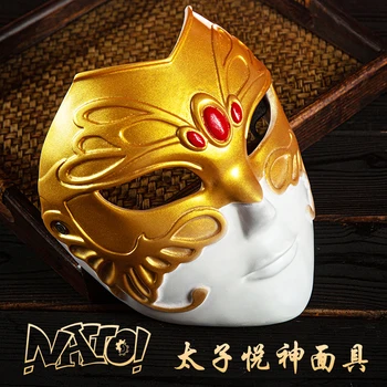 Anime Tian Guan Ci Fu Hua Cheng Xie Lian Käsitöö Näo Mask Rekvisiidid Cosplay Kostüüm Võtta Foto Mask Halloween Täiskasvanud Tarvikud