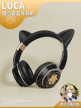 Anime Vtuber Luxiem Luca Kaneshiro Mood Traadita Bluetooth-Peakomplekti Mugav Stereo Murra Kõrvaklapid Cosplay Jõulukinke