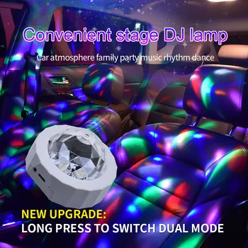 Auto Salongi Atmosfäär RGB LED Valgusega Kaunistamiseks Ümbritseva Lamp Värvikas Muusika Heli Flash Kerge Pall Disco Party DJ Tuled