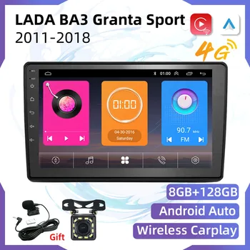 Carplay Stereo LADA BA3 Granta Sport 2011-2018 Raadio 2 Din Android Auto Multimeedia Mängija, GPS Navigatsioon Autoradio juhtseade