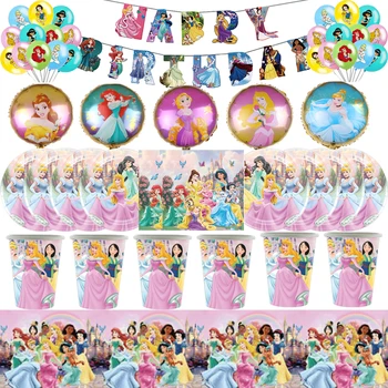 Disney Printsess Lapsed Tüdrukud Sünnipäeva Teenetemärgi Komplekti Paber Cup Plaat Banner Müts Õled Kingikoti Baby Shower Pool Tarvikud