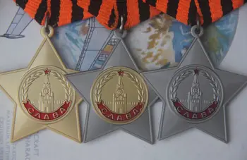 Glory Klassi 1,2,3 nõukogude medal putin venemaa embleem logo amy mereväe ww2 sõjaväevormi red star võidu