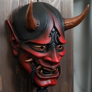 Jaapani Suletud Prajna Kurat Orochimaru Laip Vaimu Pitser Mask Halloween Õudus Lateksist Mask Täiskasvanud Unisex Deemon Se I Re S Samurai Rekvisiidid