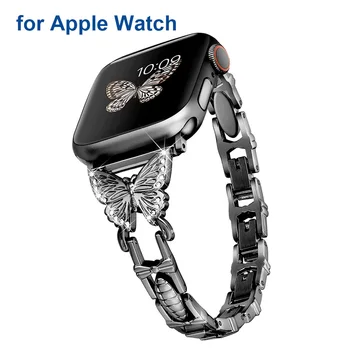 Liblikas Stiilne Watchband Apple Watch Band 38mm 40mm 41mm 42mm 44mm 45mm iWatch Seeria 7 SE Käevõru Metallist Rihm Naistele