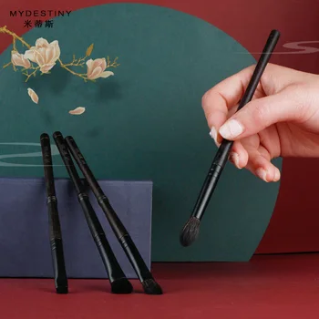 MyDestiny makeup brush-The Misty Bambusest Classial Eboy Seeria-4tk Luksuslik silma harjad&hoolikalt valitud looduslikud loomade villast