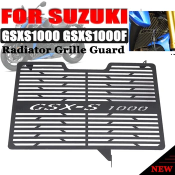 Näiteks Suzuki GSX-S1000F GSXS1000 F GSX-S1000 F GSXS GSX-S 1000 F 1000F 2015-2019 Mootorratta Radiaatori Iluvõre Valvur Kate Protector