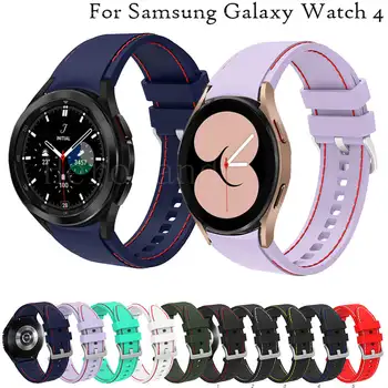 Silikoonist Rihm Samsung Galaxy Vaata 4 Klassikaline 46 mm 42mm Käepaela 20mm watchBand Galaxy watch4 40mm 44MM Käevõru Kaardus Ots