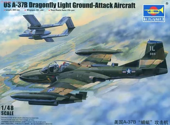 Trumpeter mudel 02889 1/48 MEILE-37B Dragonfly Valgus Maa-Rünnaku Õhusõiduki