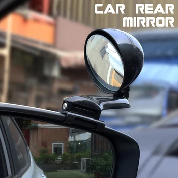 Universaalne 360 Pöörde Reguleeritav Auto Esi-View Mirror Ajastiga Rearview Auto Sõiduki Küljel Blindspot Blind Spot Clear View