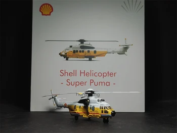 Väike 1/144 Super Puma Shell Helikopter HongKong Valatud Mudel Helikopter Kogumise Piiratud
